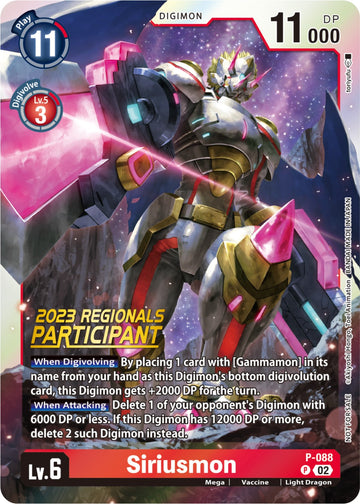 Siriusmon (2023 Regionals Participant) [P-088] [Digimon Promotion Cards] Foil