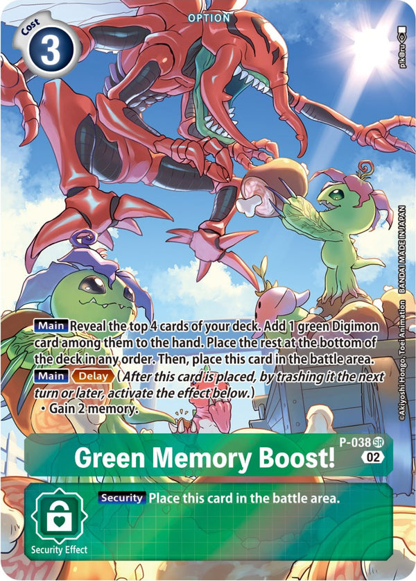 Green Memory Boost! (Digimon Adventure Box 2) [P-038] [Digimon Promotion Cards] Foil