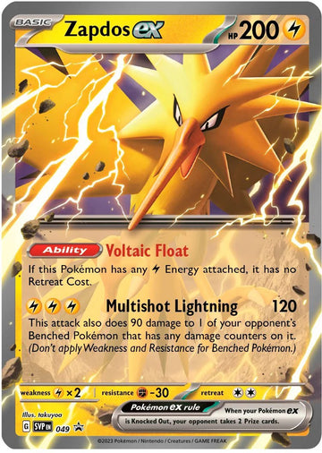 Zapdos ex [049] [Scarlet & Violet Promo Cards] Holofoil