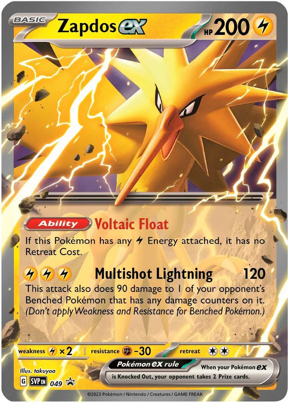 Zapdos ex [049] [Scarlet & Violet Promo Cards] Holofoil