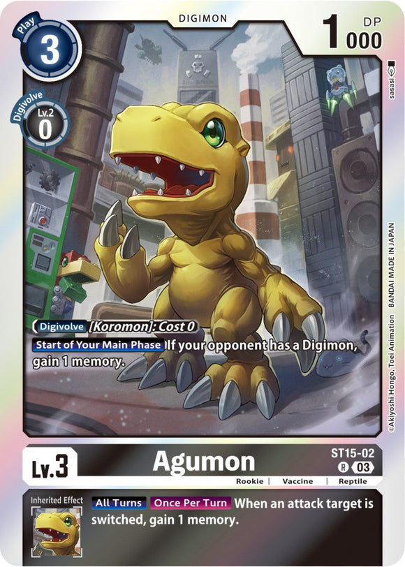 Agumon [ST15-02 R] [ Dragon of Courage] Foil