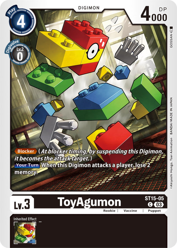 ToyAgumon [ST15-05] [Starter Deck 15: Dragon of Courage]