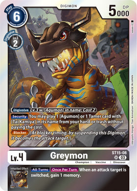 Greymon [ST15-08] [Starter Deck 15: Dragon of Courage] Foil