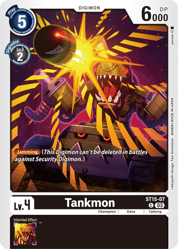 Tankmon [ST15-07] [Starter Deck 15: Dragon of Courage]