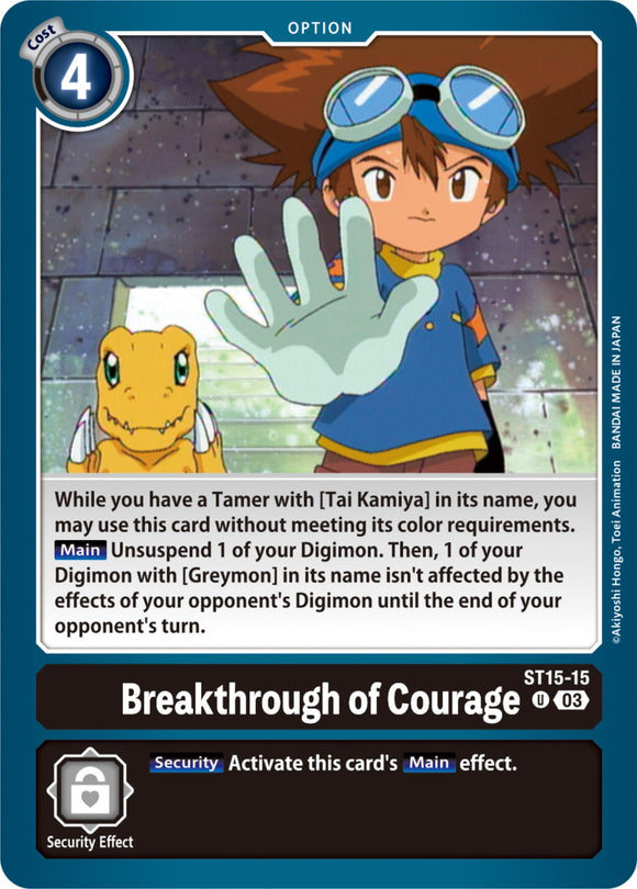 Breakthrough of Courage [ST15-15] [Starter Deck 15: Dragon of Courage]