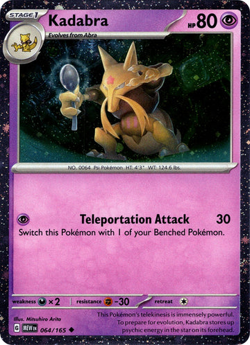 Kadabra (Cosmos Holo) [064/165] [Scarlet & Violet 151] Holofoil