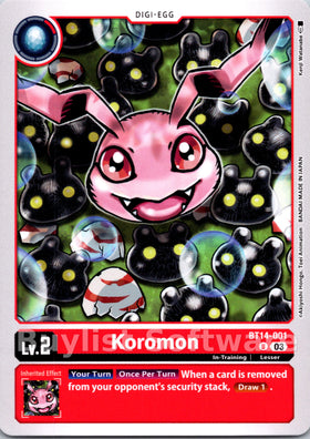 Koromon [BT14-001] [Blast Ace]