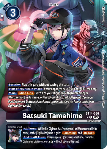 Satsuki Tamahime (Alternate Art) [BT14-086] [Blast Ace] Foil