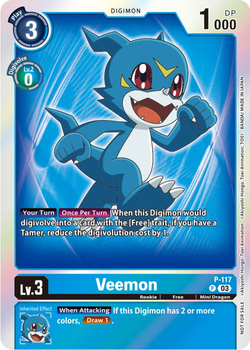 Veemon - P-117 (Tamer Party Pack -The Beginning- Ver. 2.0) [P-117 P] [Digimon Promotion Cards] Foil