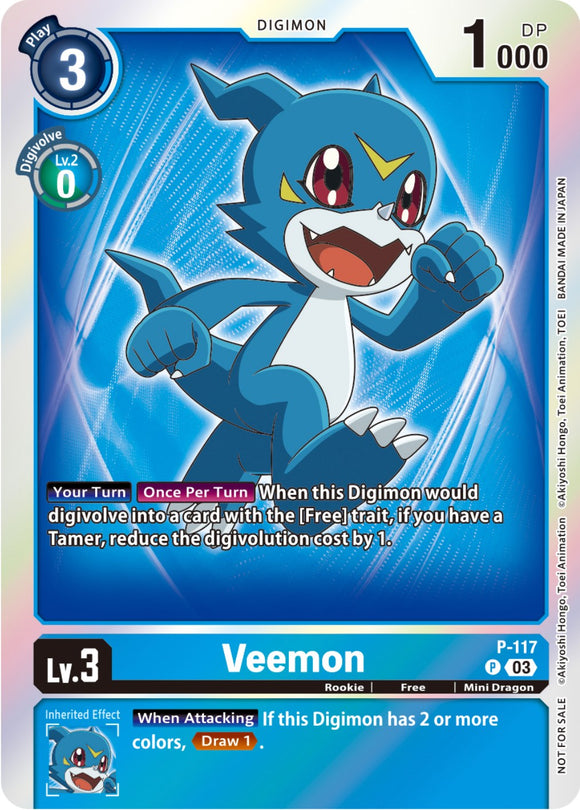 Veemon (Tamer Party Pack -The Beginning- Ver. 2.0) [P-117] [Digimon Promotion Cards] Foil