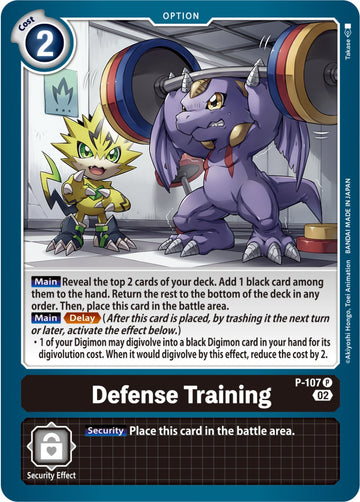 Defense Training (Blast Ace Box Topper) [P-107] [Digimon Promotion Cards] Foil