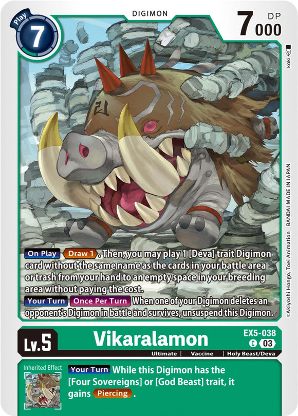 Vikaralamon [EX5-038 C] [Animal Colosseum]