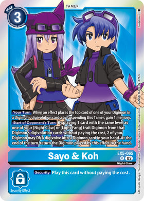 Sayo & Koh [EX5-065] [Animal Colosseum] Foil
