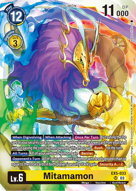Mitamamon [EX5-033] [Animal Colosseum] Foil