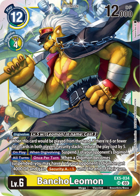 BanchoLeomon [EX5-034] [Animal Colosseum] Foil