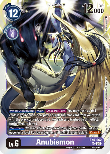 Anubismon [EX5-062] [Animal Colosseum] Foil