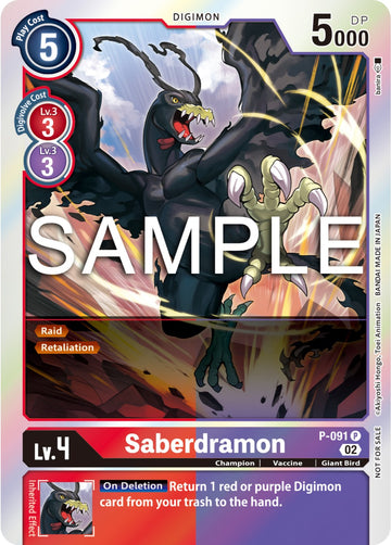 Saberdramon (3rd Anniversary Update Pack) [P-091] [Digimon Promotion Cards] Foil
