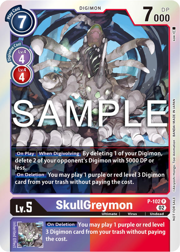 SkullGreymon (Limited Card Pack Ver.2) [P-102] [Digimon Promotion Cards] Foil