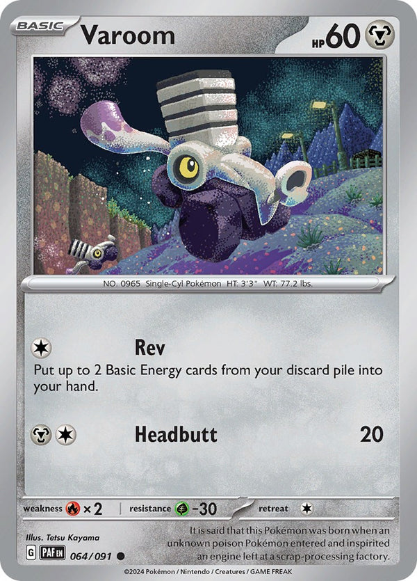 Varoom [064/091] [Paldean Fates]