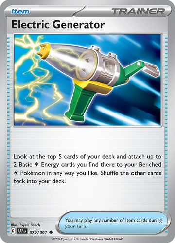 Electric Generator [079/091] [Paldean Fates] Reverse Holofoil