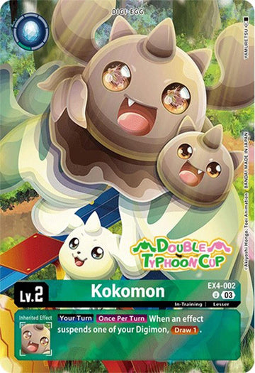 Kokomon (Bonus Pack) [EX4-002] [Starter Deck 17: Double Typhoon Advanced Deck Set Pre-Release Cards] Foil