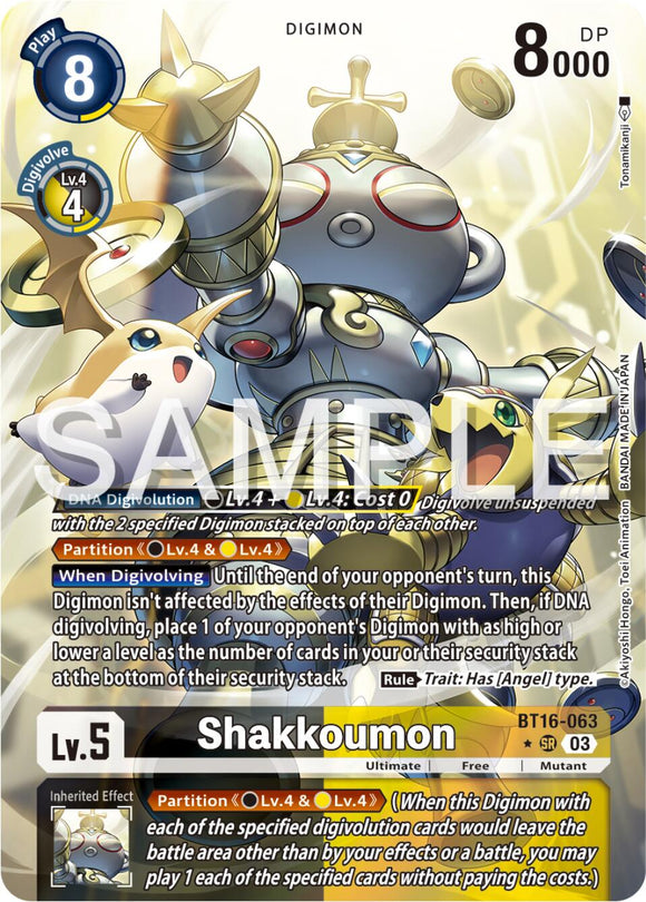 Shakkoumon (Alternate Art) [BT16-063] [Beginning Observer] Foil