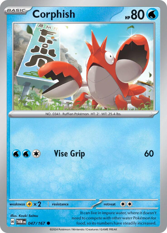 Corphish [047/167] [Twilight Masquerade]