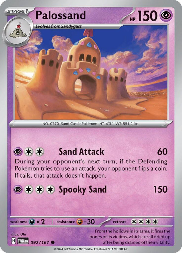 Palossand [092/167] [Twilight Masquerade] Reverse Holofoil