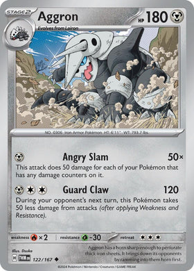 Aggron [122/167] [Twilight Masquerade] Reverse Holofoil