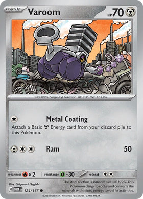 Varoom [124/167] [Twilight Masquerade]