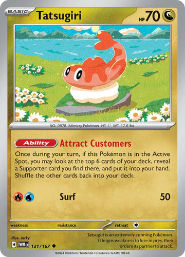 Tatsugiri [131/167] [Twilight Masquerade]