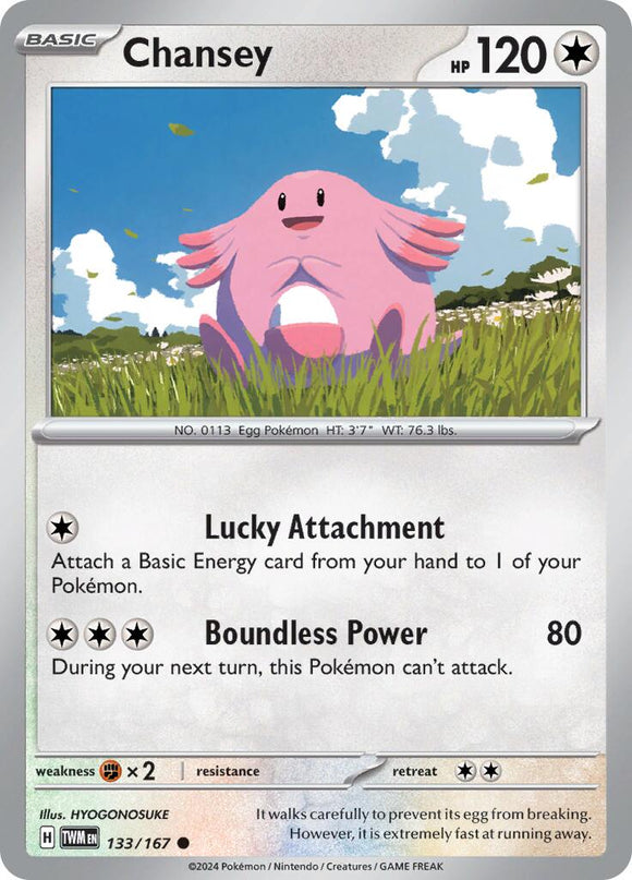Chansey [133/167] [Twilight Masquerade]