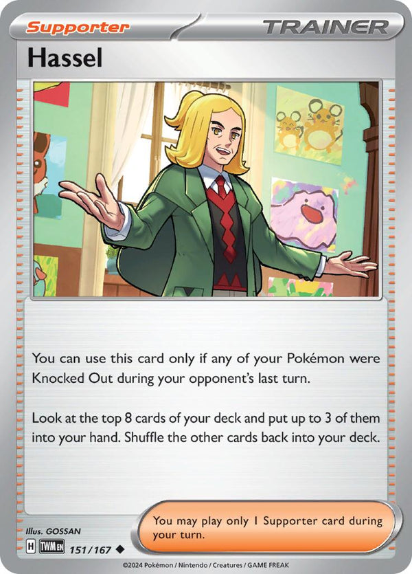 Hassel [151/167] [Twilight Masquerade] Reverse Holofoil