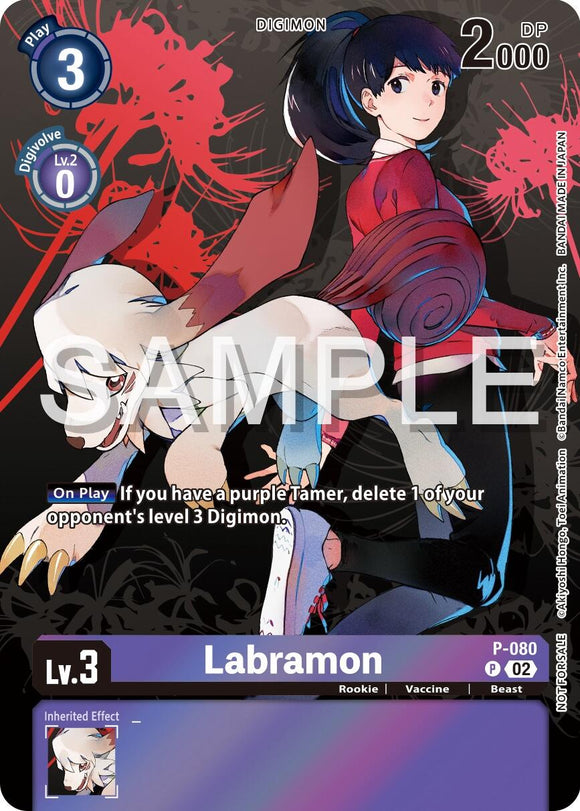 Labramon (Official Tournament Pack Vol.13) [P-080] [Digimon Promotion Cards] Foil
