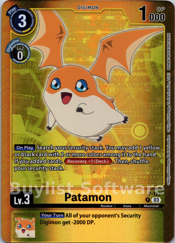 Patamon (Digimon Adventure Box 2024) [P-122] [Digimon Promotion Cards] Foil