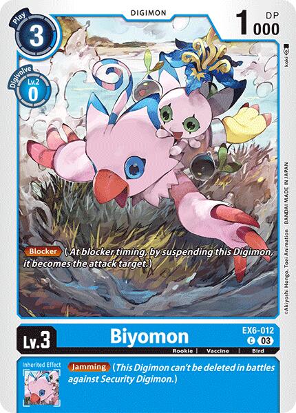Biyomon [EX6-012 C] [Infernal Ascension]