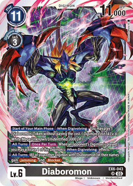 Diaboromon [EX6-043 SR] [Infernal Ascension] Foil