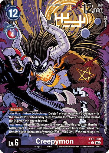 Creepymon (Alternate Art) [EX6-058] [Infernal Ascension] Foil