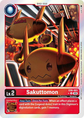 Sakuttomon (Box Promotion Pack: Infernal Ascension) [EX6-001] [Infernal Ascension] Foil