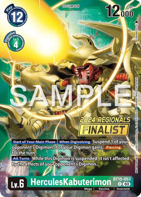 HerculesKabuterimon (2024 Regionals Finalist) [BT15-053 R] [Exceed Apocalypse] Foil