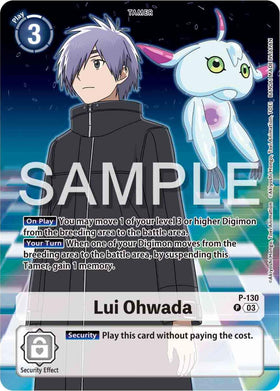 Lui Ohwada (Digimon Adventure 02: The Beginning Set) [P-130] [Digimon Promotion Cards] Foil
