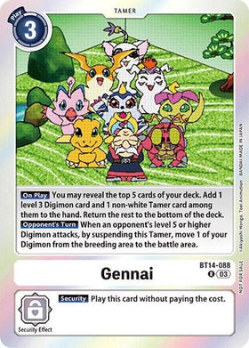 Gennai (Secret Crisis: Movie Memorial Pack) [BT14-088] [Secret Crisis] Foil