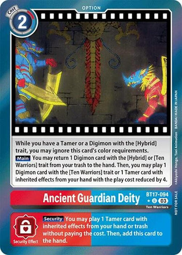 Ancient Guardian Deity (Secret Crisis: Movie Memorial Pack) [BT17-094 U] [Secret Crisis] Foil