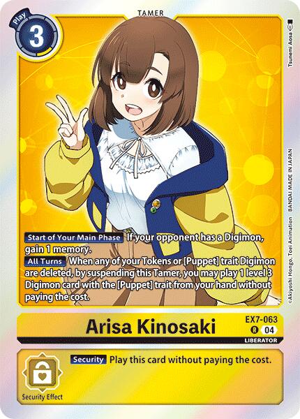 Arisa Kinosaki [EX7-063] [Digimon LIBERATOR] Foil