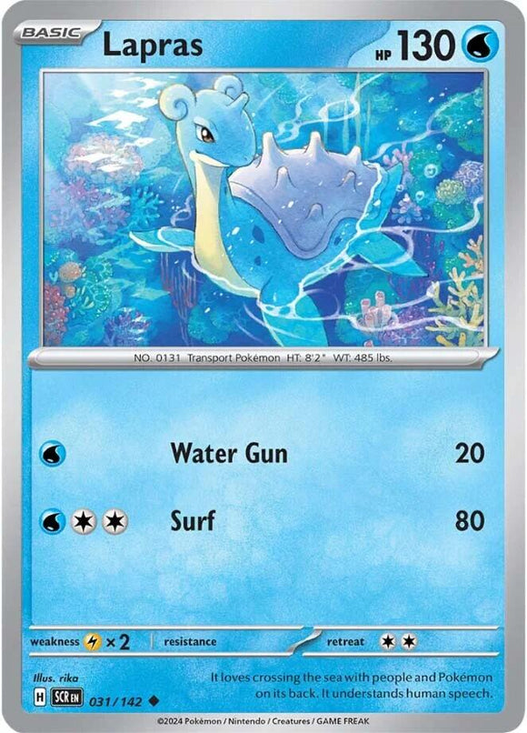 Lapras [031/142] [Stellar Crown] Reverse Holofoil