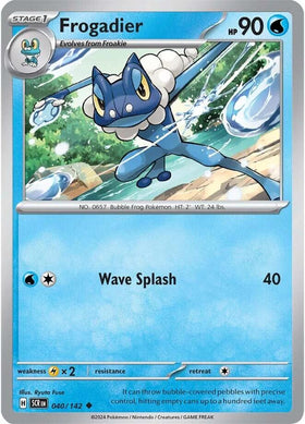 Frogadier [040/142] [Stellar Crown]