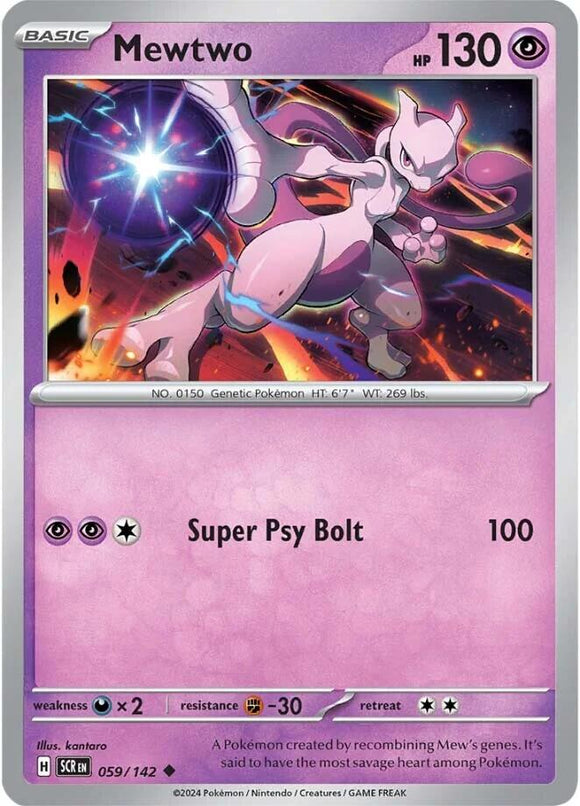 Mewtwo [059/142] [Stellar Crown] Reverse Holofoil