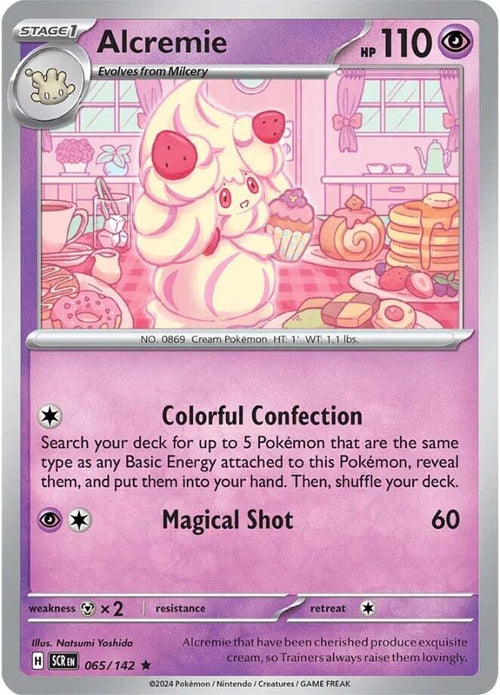 Alcremie [065/142] [Stellar Crown] Reverse Holofoil