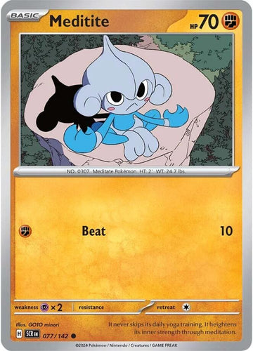 Meditite [077/142] [Stellar Crown]