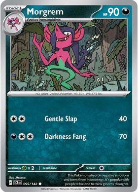 Morgrem [095/142] [Stellar Crown] Reverse Holofoil